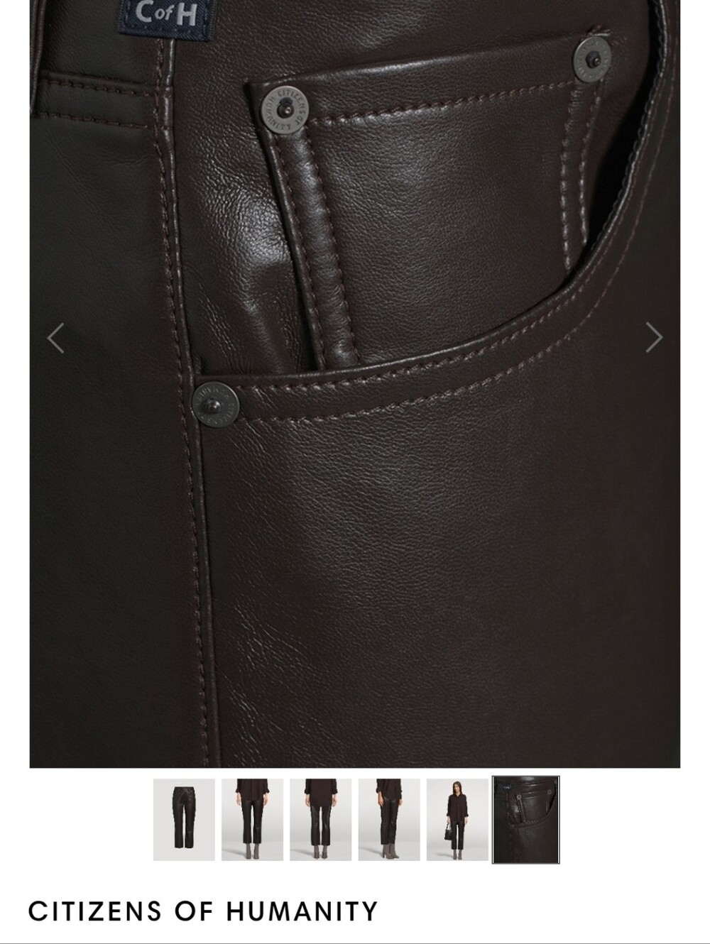 #51...NWT Citizens of Humanity Dark Brown Jolene Recycled Leather Pants...33 - Picture 11 of 12